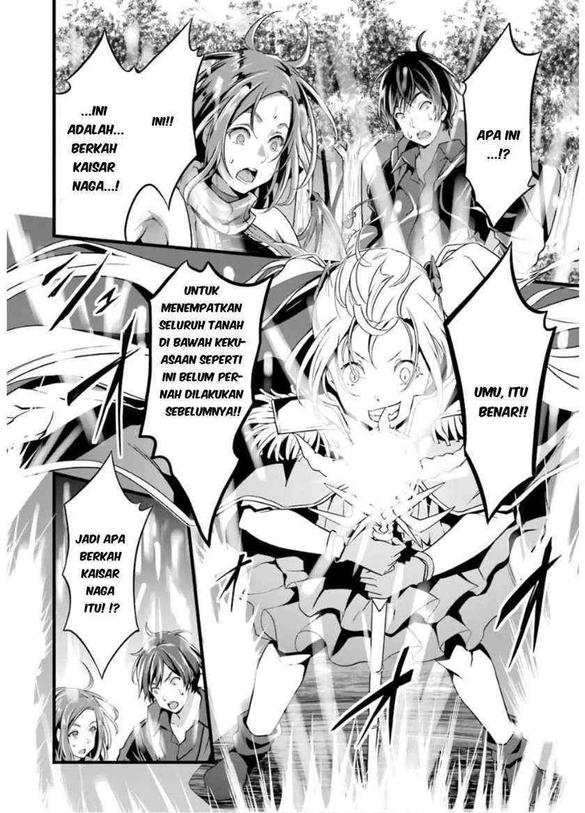 Yuru Fuwa Noka No Moji Bake Skill, Yurufuwa Nouka no Mojibake Skill ~Isekai de Katarogu Tsuuhan Yattemasu~ Chapter 6 - halaman 45