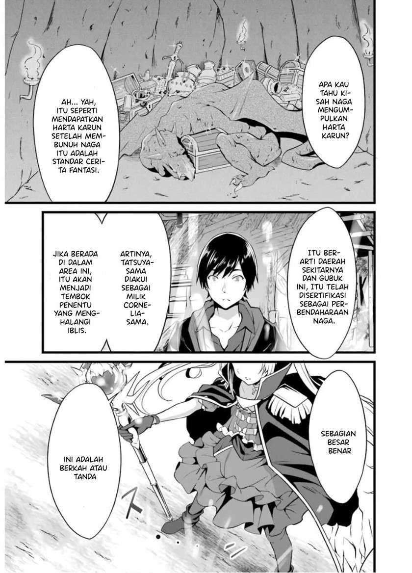 Yuru Fuwa Noka No Moji Bake Skill, Yurufuwa Nouka no Mojibake Skill ~Isekai de Katarogu Tsuuhan Yattemasu~ Chapter 6 - halaman 46