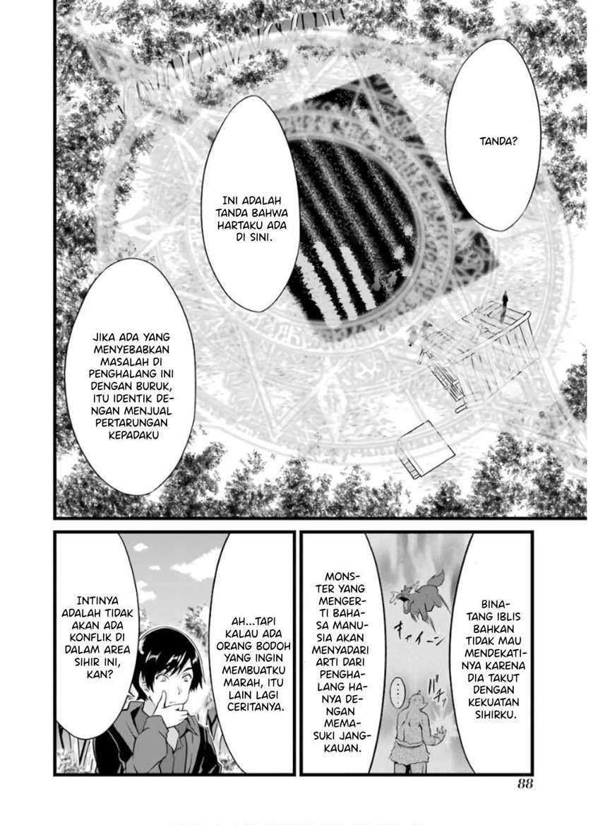 Yuru Fuwa Noka No Moji Bake Skill, Yurufuwa Nouka no Mojibake Skill ~Isekai de Katarogu Tsuuhan Yattemasu~ Chapter 6 - halaman 47