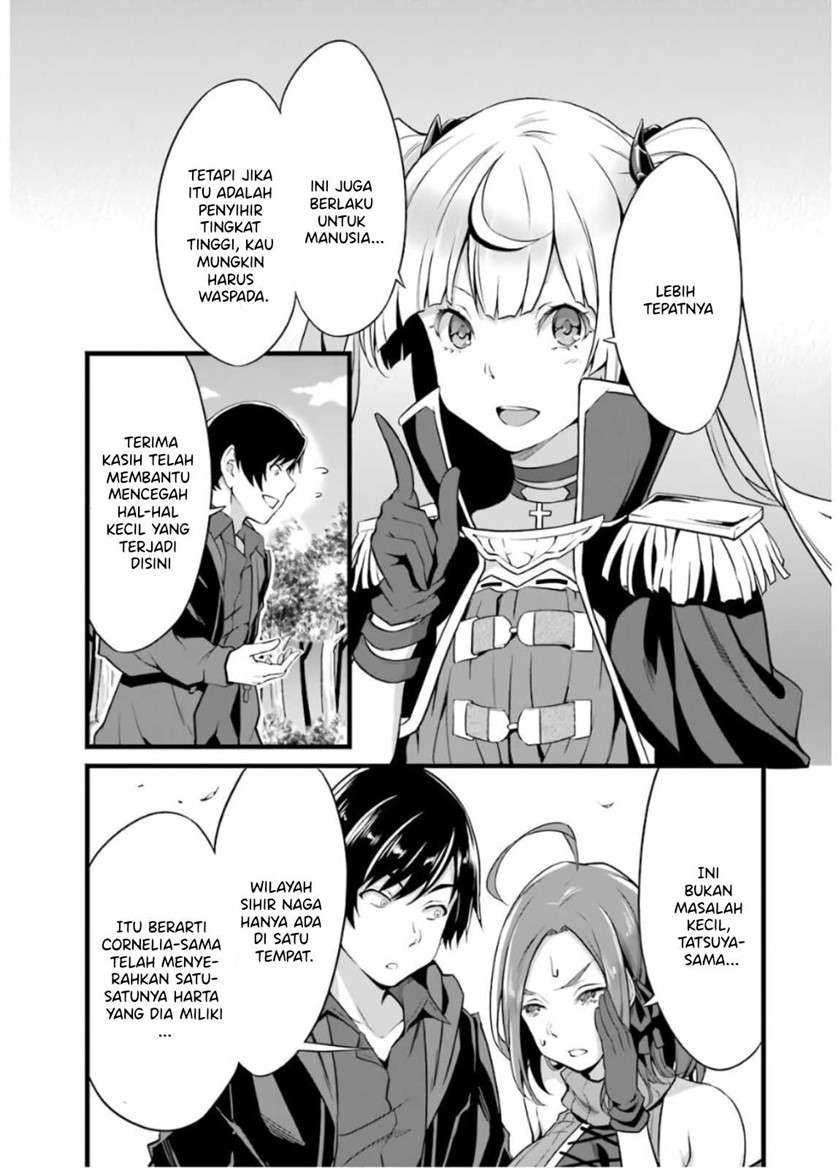 Yuru Fuwa Noka No Moji Bake Skill, Yurufuwa Nouka no Mojibake Skill ~Isekai de Katarogu Tsuuhan Yattemasu~ Chapter 6 - halaman 48