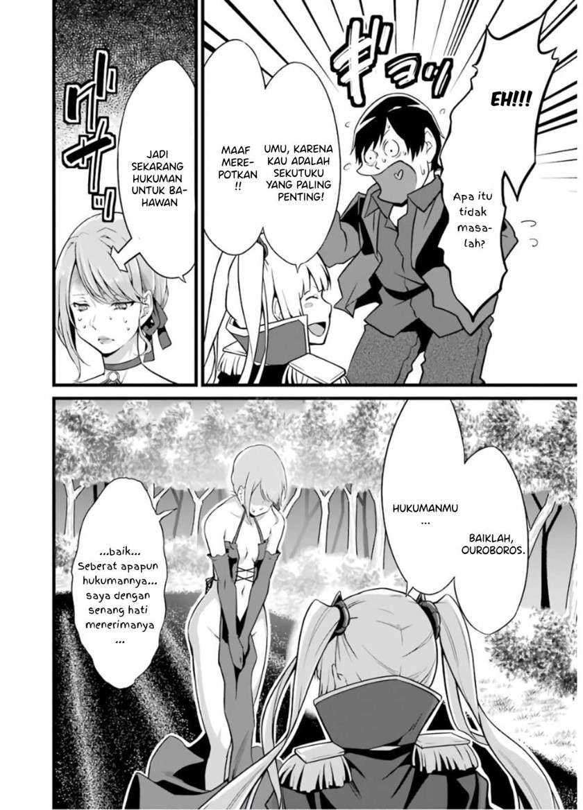 Yuru Fuwa Noka No Moji Bake Skill, Yurufuwa Nouka no Mojibake Skill ~Isekai de Katarogu Tsuuhan Yattemasu~ Chapter 6 - halaman 49