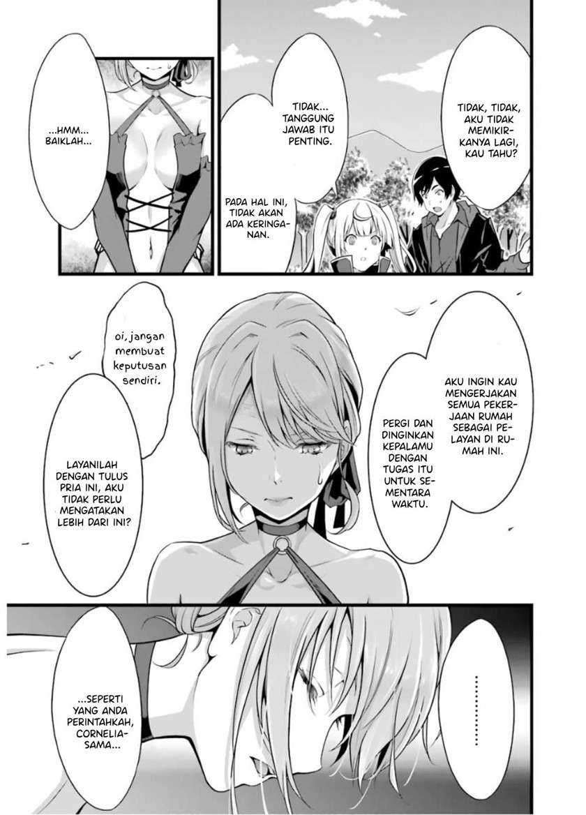 Yuru Fuwa Noka No Moji Bake Skill, Yurufuwa Nouka no Mojibake Skill ~Isekai de Katarogu Tsuuhan Yattemasu~ Chapter 6 - halaman 50