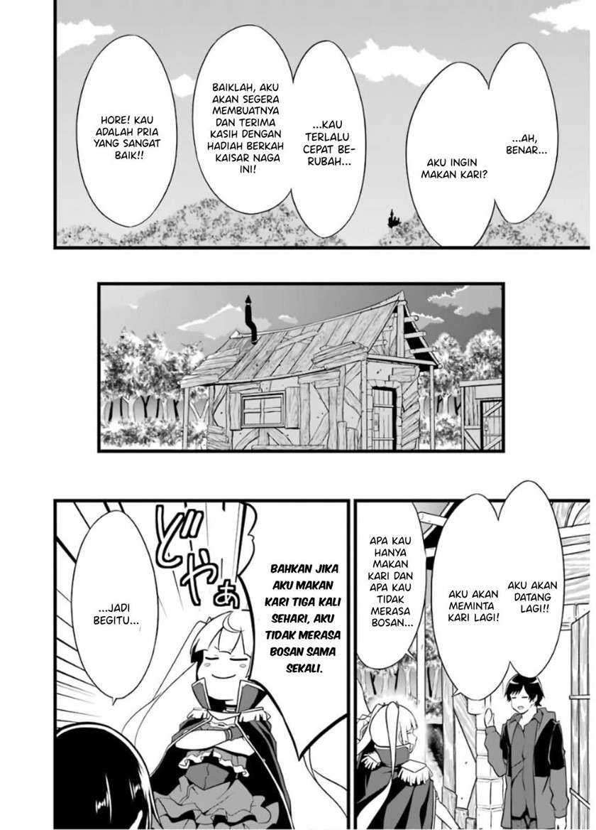 Yuru Fuwa Noka No Moji Bake Skill, Yurufuwa Nouka no Mojibake Skill ~Isekai de Katarogu Tsuuhan Yattemasu~ Chapter 6 - halaman 51