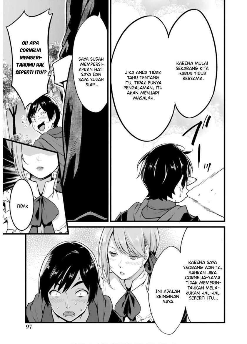 Yuru Fuwa Noka No Moji Bake Skill, Yurufuwa Nouka no Mojibake Skill ~Isekai de Katarogu Tsuuhan Yattemasu~ Chapter 6 - halaman 56