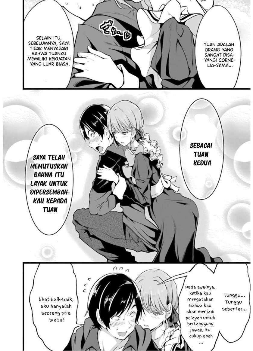 Yuru Fuwa Noka No Moji Bake Skill, Yurufuwa Nouka no Mojibake Skill ~Isekai de Katarogu Tsuuhan Yattemasu~ Chapter 6 - halaman 57