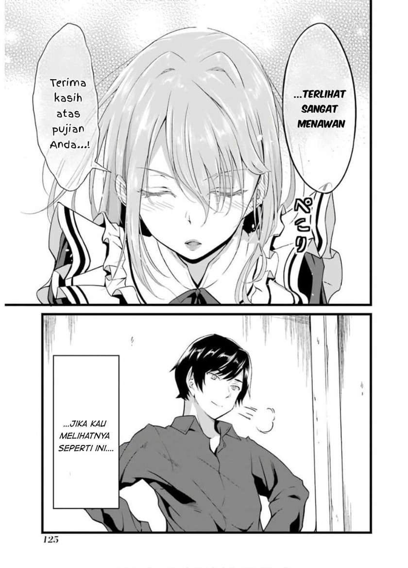 Yuru Fuwa Noka No Moji Bake Skill, Yurufuwa Nouka no Mojibake Skill ~Isekai de Katarogu Tsuuhan Yattemasu~ Chapter 7 - halaman 26