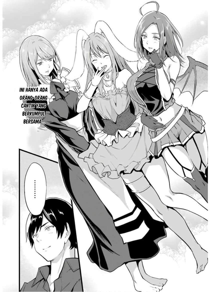 Yuru Fuwa Noka No Moji Bake Skill, Yurufuwa Nouka no Mojibake Skill ~Isekai de Katarogu Tsuuhan Yattemasu~ Chapter 7 - halaman 27