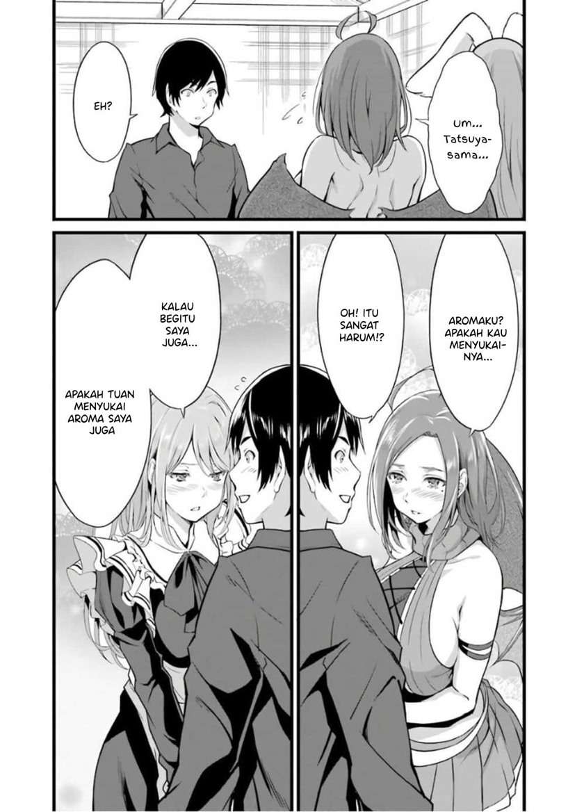 Yuru Fuwa Noka No Moji Bake Skill, Yurufuwa Nouka no Mojibake Skill ~Isekai de Katarogu Tsuuhan Yattemasu~ Chapter 7 - halaman 29
