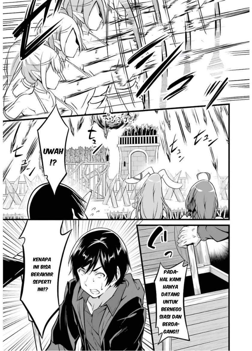 Yuru Fuwa Noka No Moji Bake Skill, Yurufuwa Nouka no Mojibake Skill ~Isekai de Katarogu Tsuuhan Yattemasu~ Chapter 8 - halaman 24