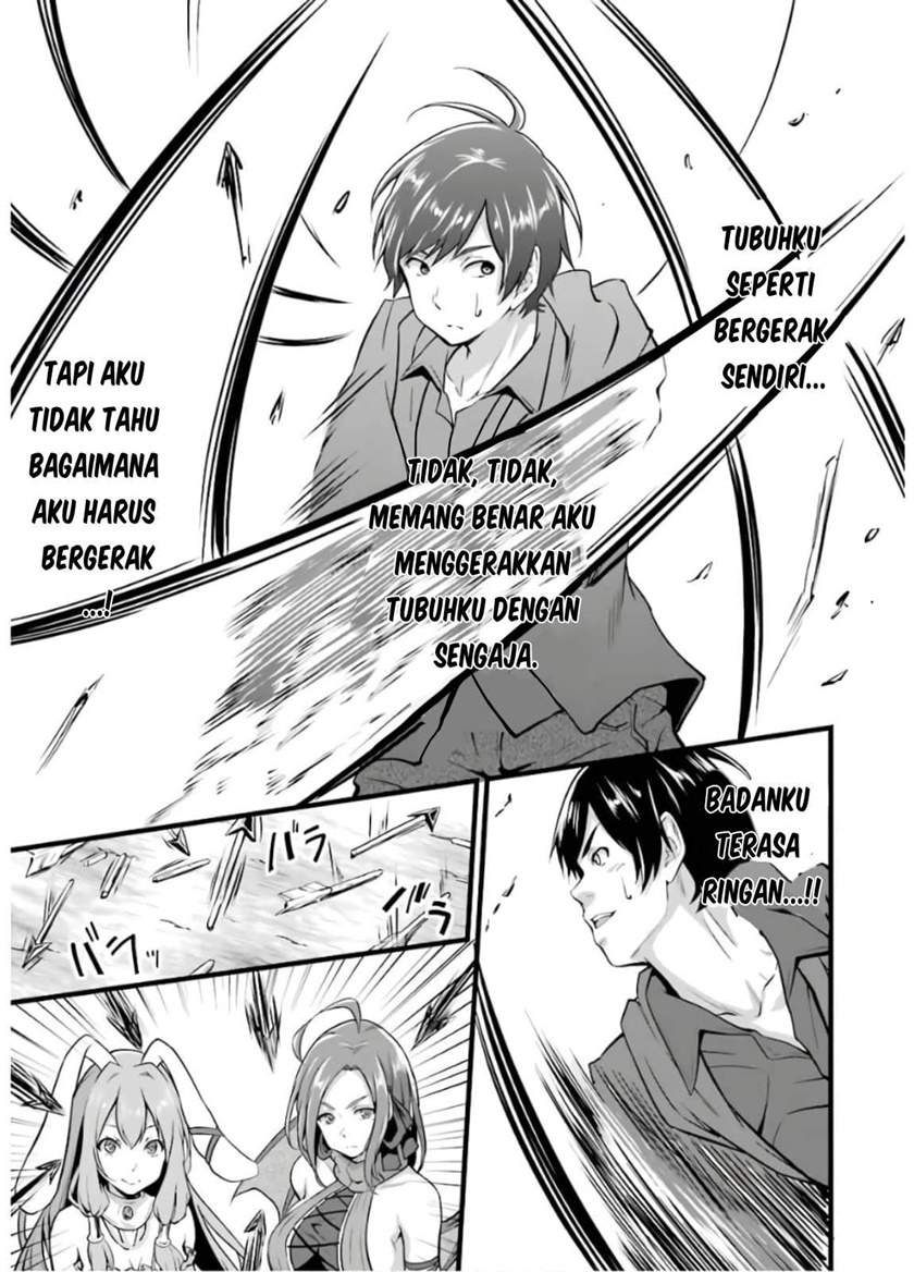 Yuru Fuwa Noka No Moji Bake Skill, Yurufuwa Nouka no Mojibake Skill ~Isekai de Katarogu Tsuuhan Yattemasu~ Chapter 8 - halaman 26