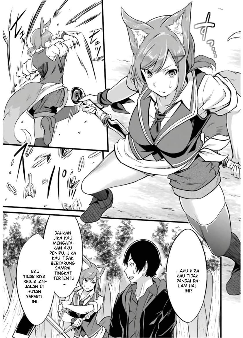 Yuru Fuwa Noka No Moji Bake Skill, Yurufuwa Nouka no Mojibake Skill ~Isekai de Katarogu Tsuuhan Yattemasu~ Chapter 8 - halaman 28