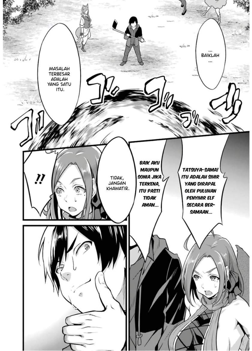 Yuru Fuwa Noka No Moji Bake Skill, Yurufuwa Nouka no Mojibake Skill ~Isekai de Katarogu Tsuuhan Yattemasu~ Chapter 8 - halaman 29