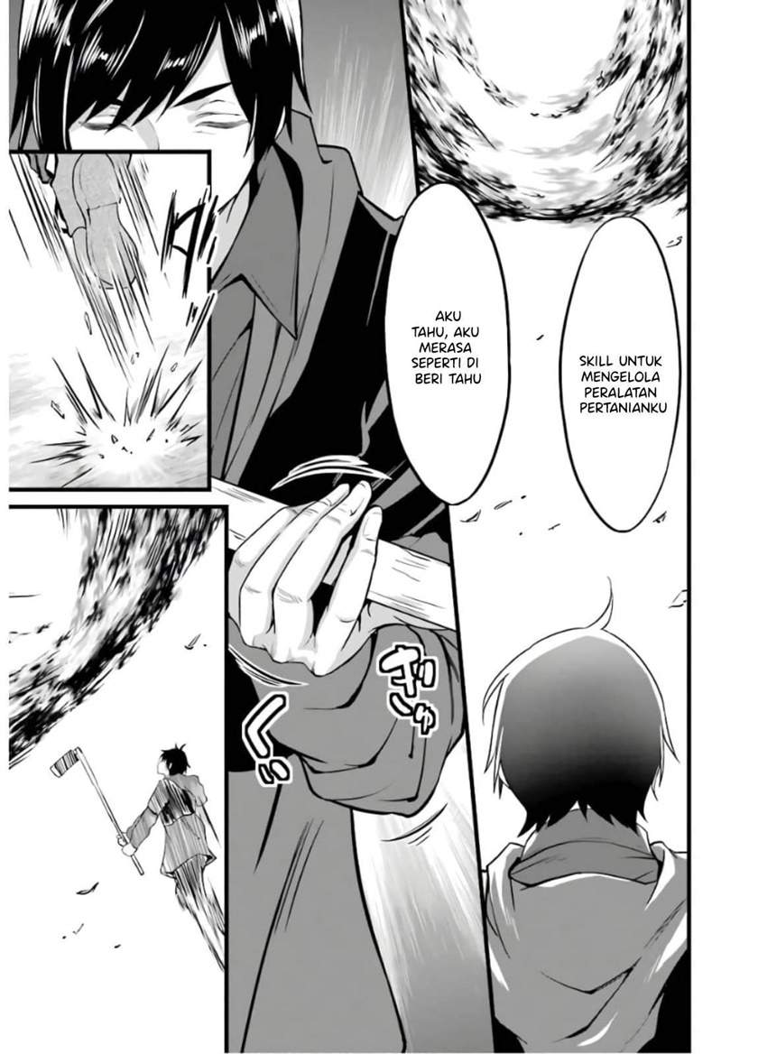 Yuru Fuwa Noka No Moji Bake Skill, Yurufuwa Nouka no Mojibake Skill ~Isekai de Katarogu Tsuuhan Yattemasu~ Chapter 8 - halaman 30