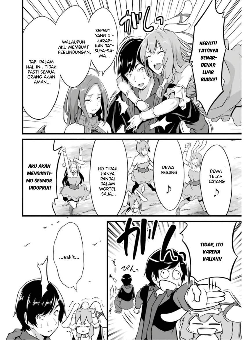 Yuru Fuwa Noka No Moji Bake Skill, Yurufuwa Nouka no Mojibake Skill ~Isekai de Katarogu Tsuuhan Yattemasu~ Chapter 8 - halaman 33