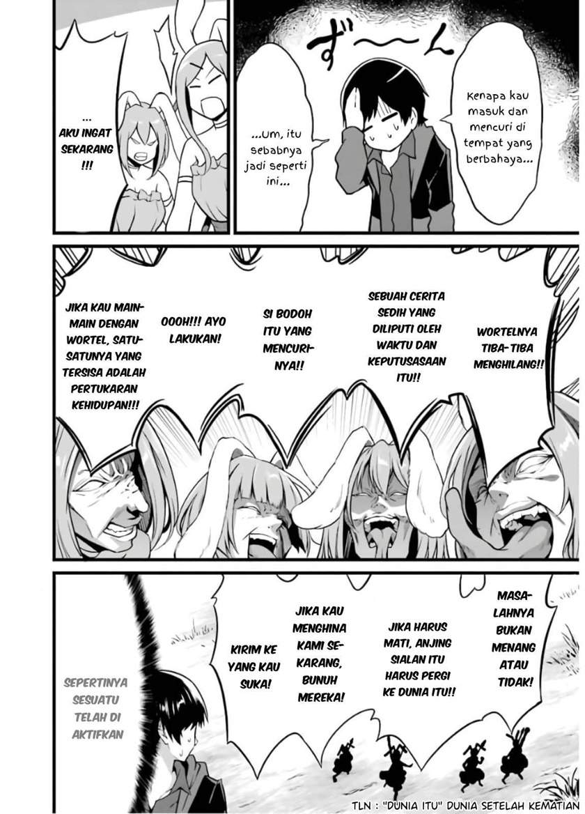Yuru Fuwa Noka No Moji Bake Skill, Yurufuwa Nouka no Mojibake Skill ~Isekai de Katarogu Tsuuhan Yattemasu~ Chapter 8 - halaman 39