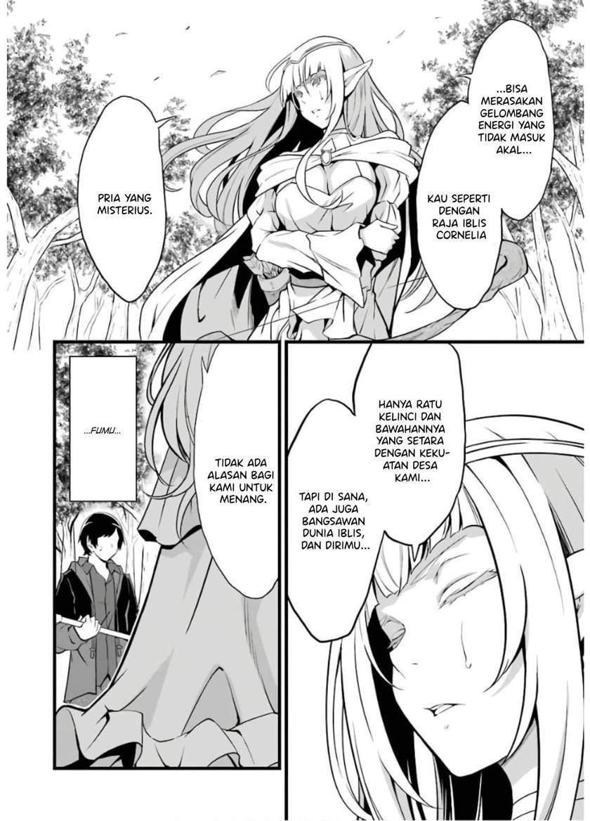 Yuru Fuwa Noka No Moji Bake Skill, Yurufuwa Nouka no Mojibake Skill ~Isekai de Katarogu Tsuuhan Yattemasu~ Chapter 8 - halaman 41