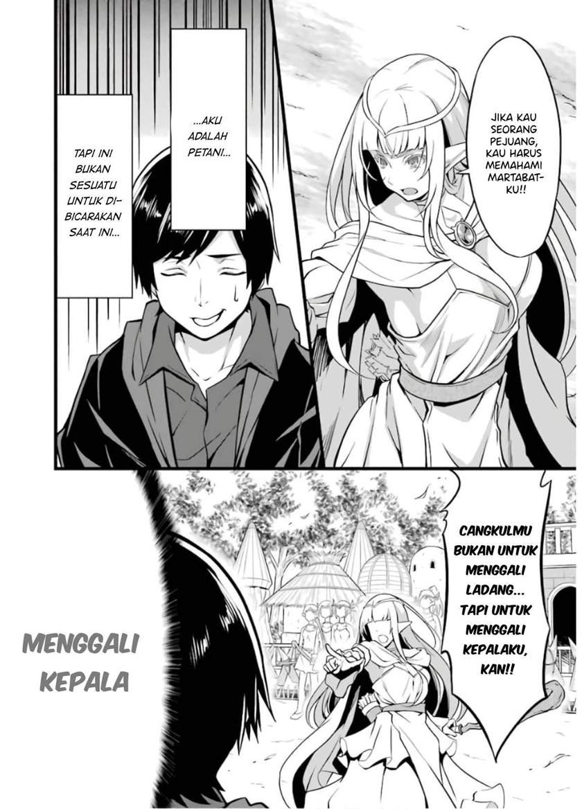 Yuru Fuwa Noka No Moji Bake Skill, Yurufuwa Nouka no Mojibake Skill ~Isekai de Katarogu Tsuuhan Yattemasu~ Chapter 8 - halaman 43