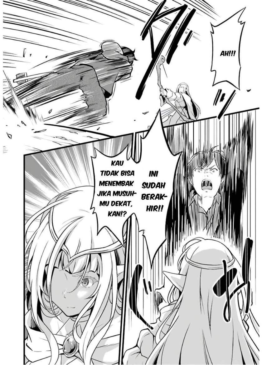 Yuru Fuwa Noka No Moji Bake Skill, Yurufuwa Nouka no Mojibake Skill ~Isekai de Katarogu Tsuuhan Yattemasu~ Chapter 8 - halaman 47