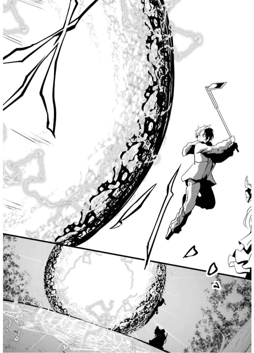 Yuru Fuwa Noka No Moji Bake Skill, Yurufuwa Nouka no Mojibake Skill ~Isekai de Katarogu Tsuuhan Yattemasu~ Chapter 8 - halaman 49