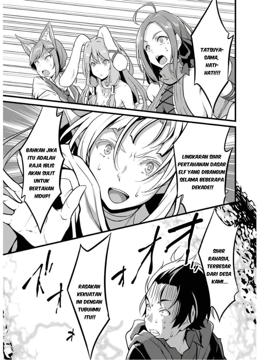 Yuru Fuwa Noka No Moji Bake Skill, Yurufuwa Nouka no Mojibake Skill ~Isekai de Katarogu Tsuuhan Yattemasu~ Chapter 8 - halaman 50