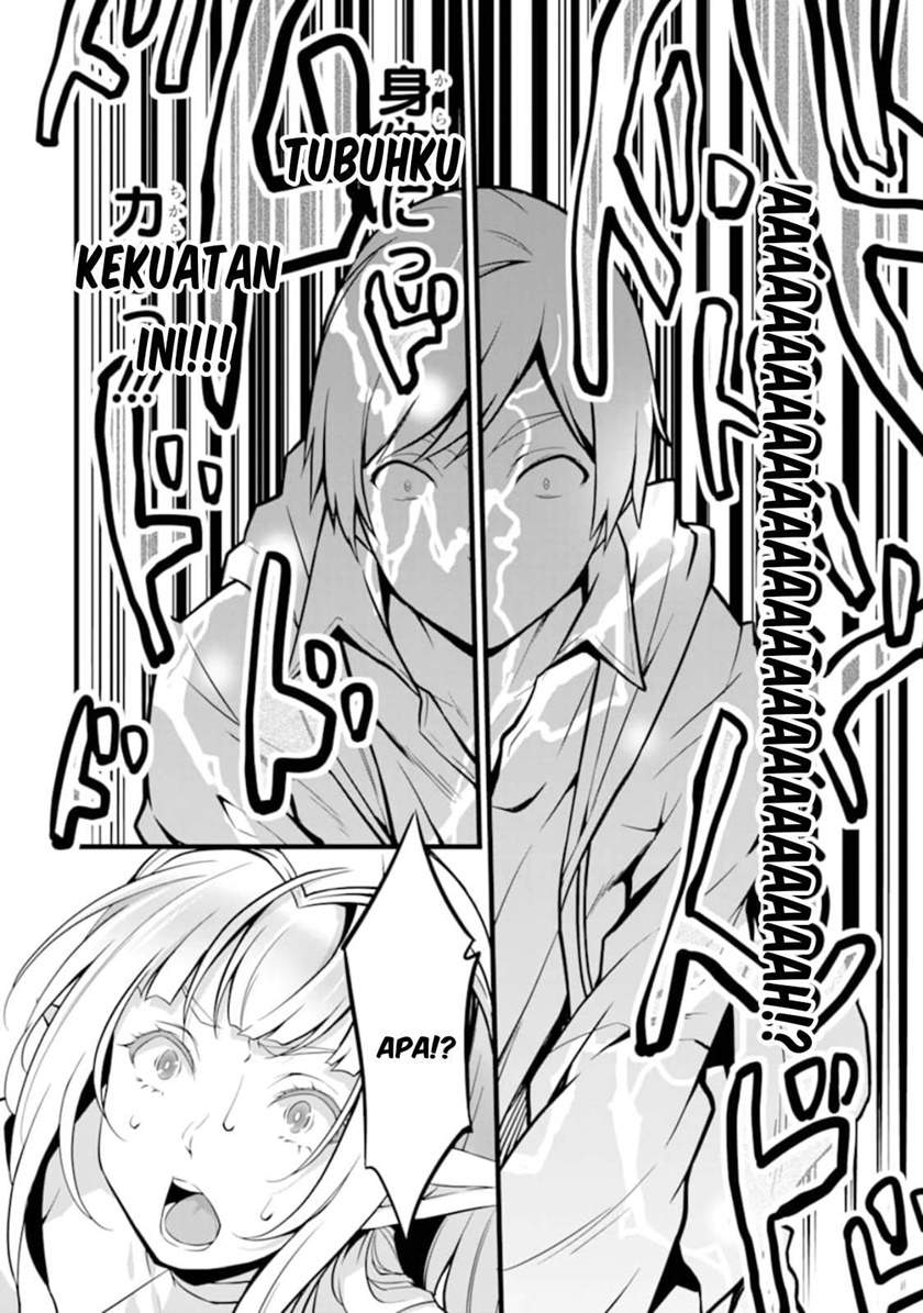 Yuru Fuwa Noka No Moji Bake Skill, Yurufuwa Nouka no Mojibake Skill ~Isekai de Katarogu Tsuuhan Yattemasu~ Chapter 8 - halaman 53