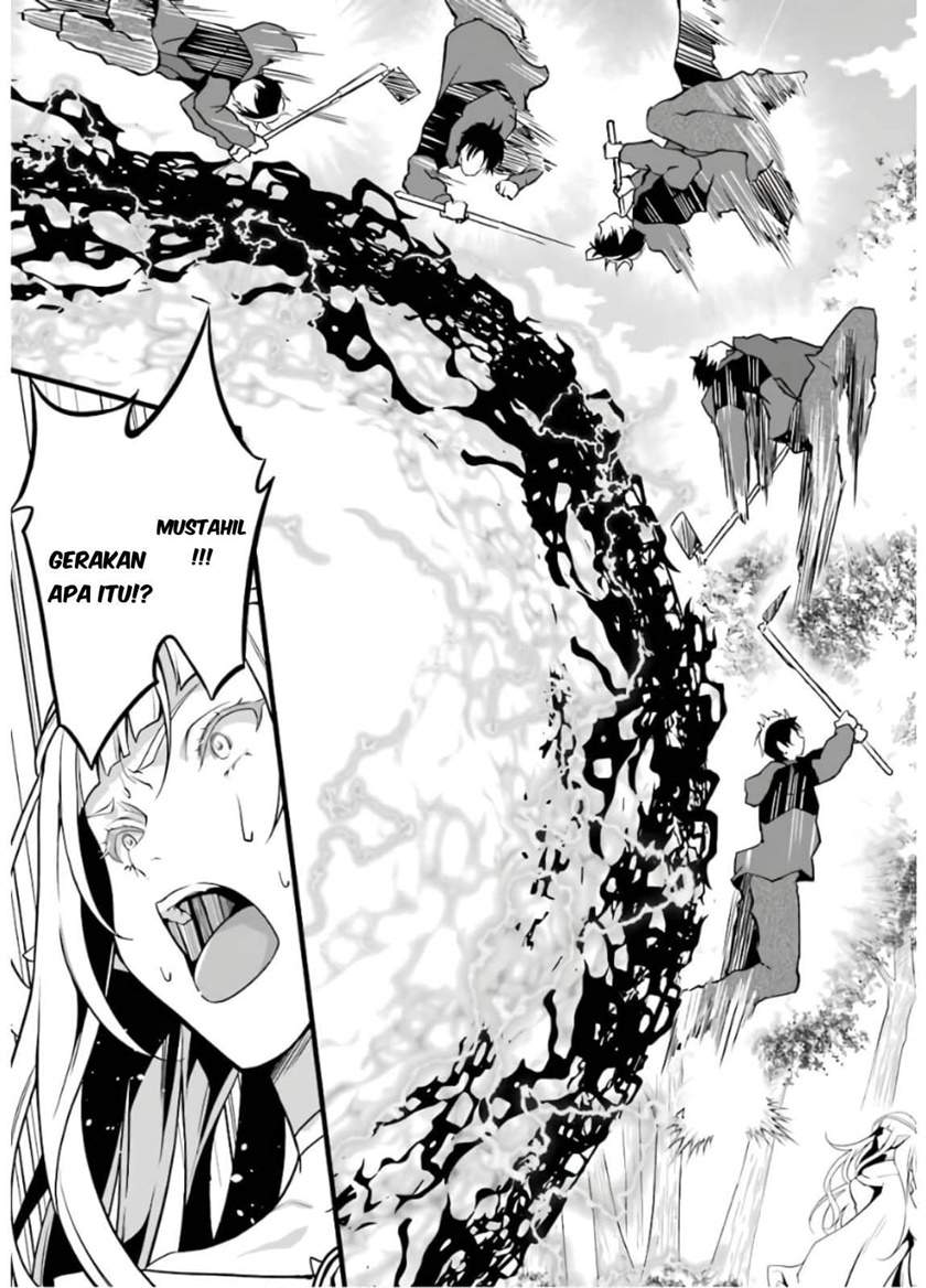 Yuru Fuwa Noka No Moji Bake Skill, Yurufuwa Nouka no Mojibake Skill ~Isekai de Katarogu Tsuuhan Yattemasu~ Chapter 8 - halaman 54