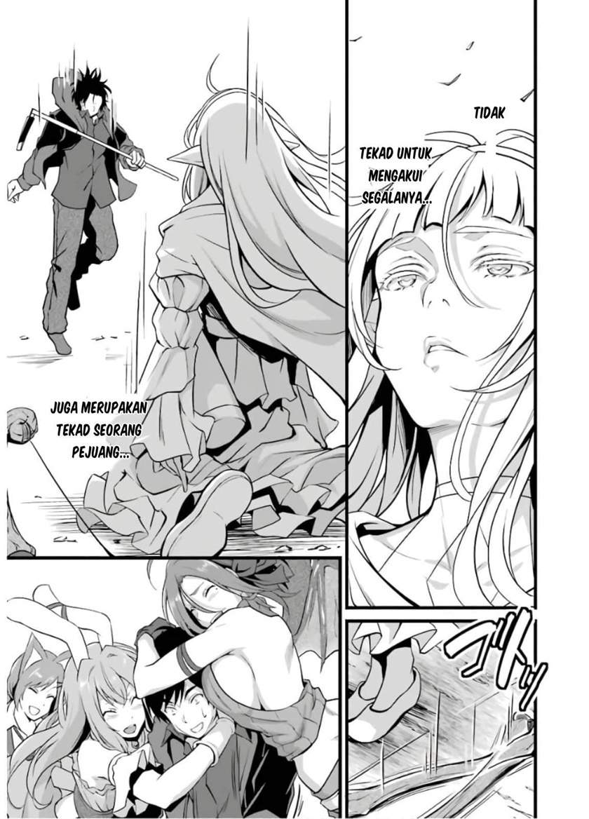 Yuru Fuwa Noka No Moji Bake Skill, Yurufuwa Nouka no Mojibake Skill ~Isekai de Katarogu Tsuuhan Yattemasu~ Chapter 8 - halaman 56