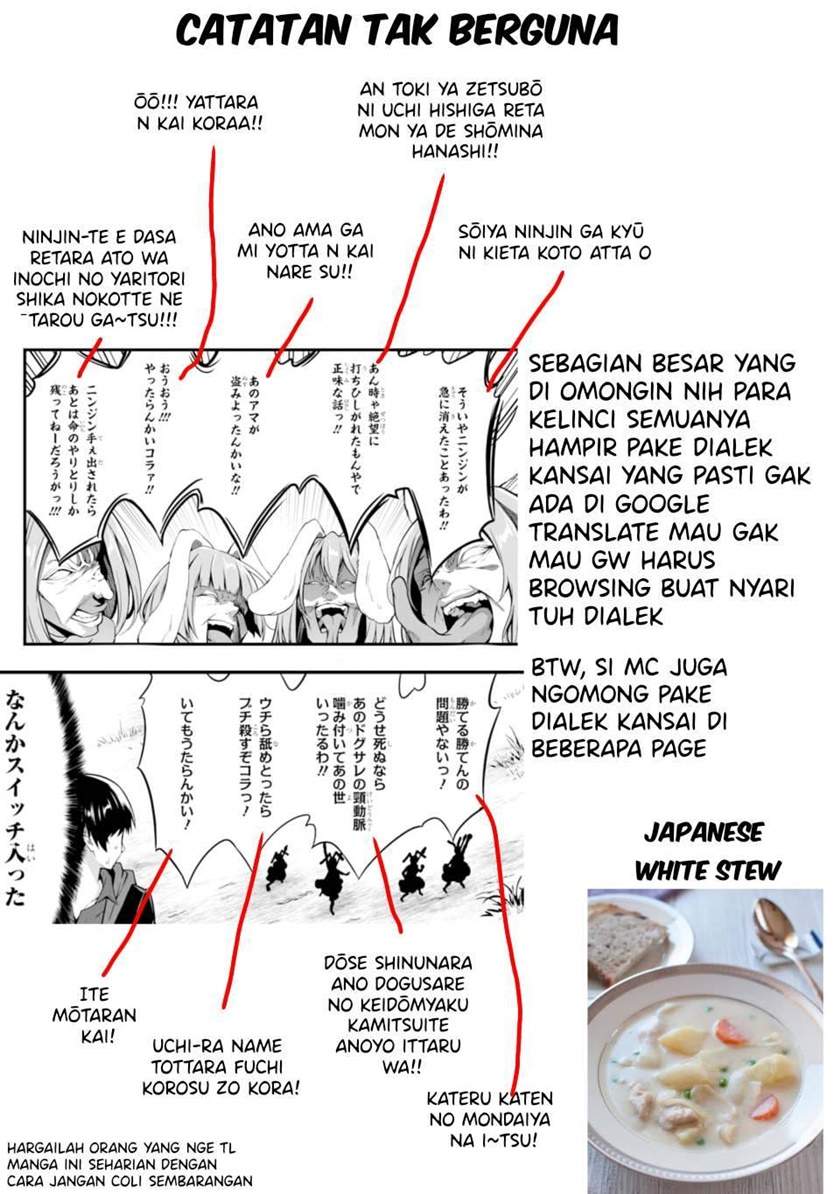 Yuru Fuwa Noka No Moji Bake Skill, Yurufuwa Nouka no Mojibake Skill ~Isekai de Katarogu Tsuuhan Yattemasu~ Chapter 8 - halaman 61