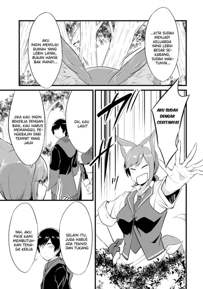 Yuru Fuwa Noka No Moji Bake Skill, Yurufuwa Nouka no Mojibake Skill ~Isekai de Katarogu Tsuuhan Yattemasu~ Chapter 9 - halaman 25