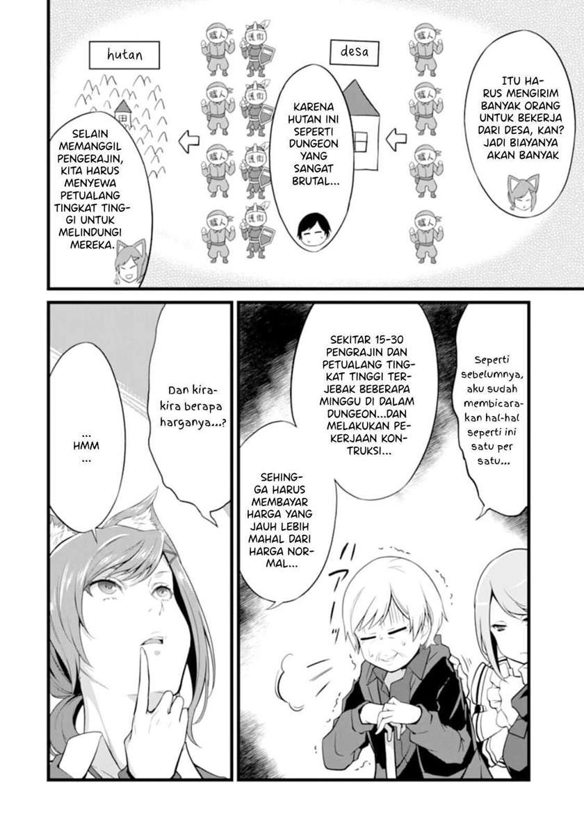Yuru Fuwa Noka No Moji Bake Skill, Yurufuwa Nouka no Mojibake Skill ~Isekai de Katarogu Tsuuhan Yattemasu~ Chapter 9 - halaman 26