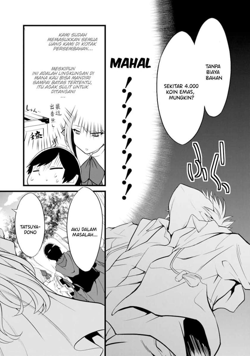 Yuru Fuwa Noka No Moji Bake Skill, Yurufuwa Nouka no Mojibake Skill ~Isekai de Katarogu Tsuuhan Yattemasu~ Chapter 9 - halaman 27