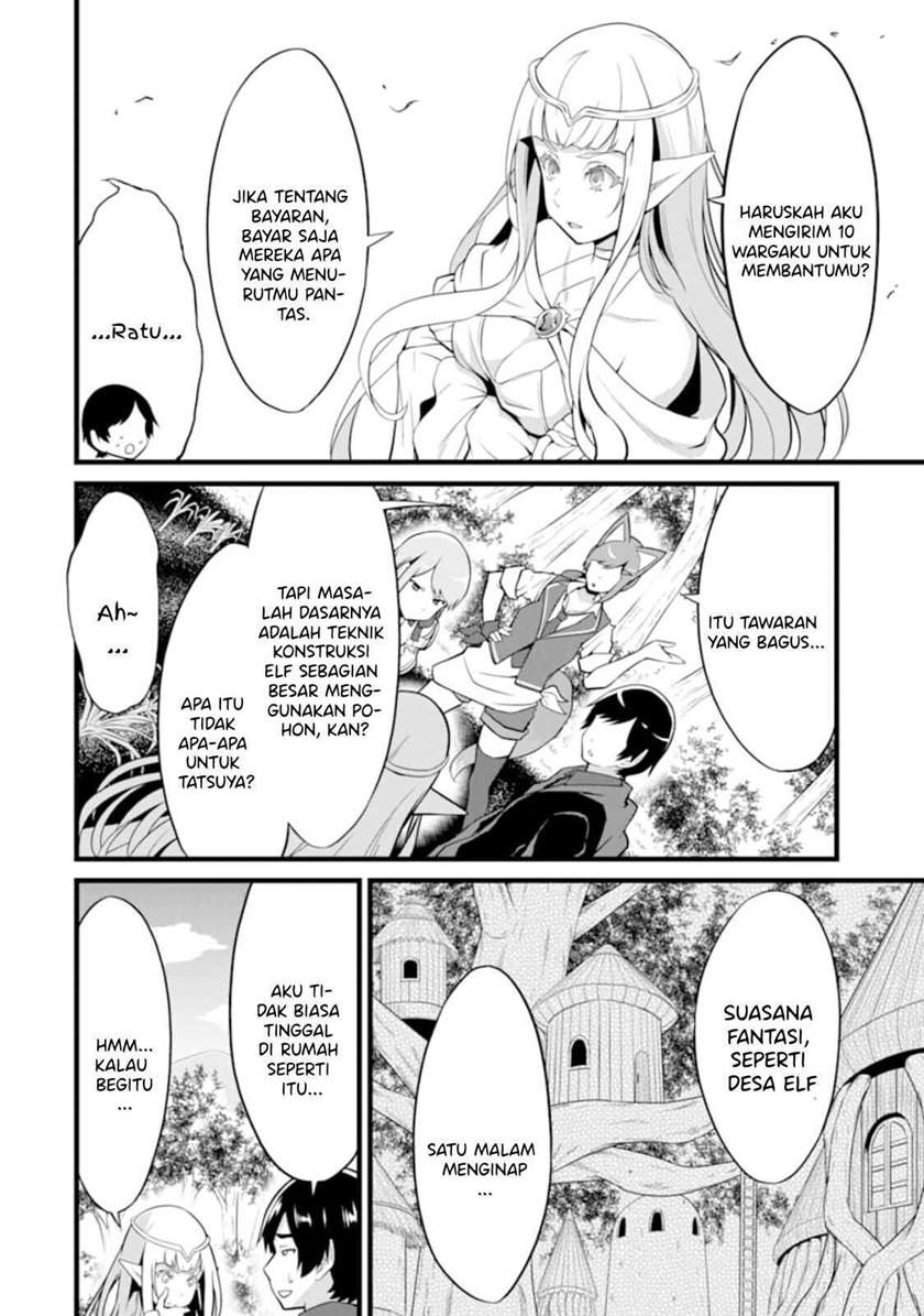 Yuru Fuwa Noka No Moji Bake Skill, Yurufuwa Nouka no Mojibake Skill ~Isekai de Katarogu Tsuuhan Yattemasu~ Chapter 9 - halaman 28