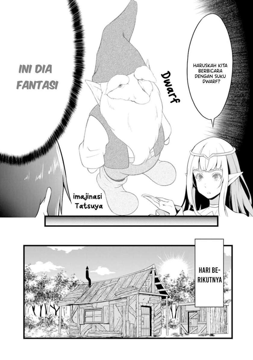 Yuru Fuwa Noka No Moji Bake Skill, Yurufuwa Nouka no Mojibake Skill ~Isekai de Katarogu Tsuuhan Yattemasu~ Chapter 9 - halaman 29