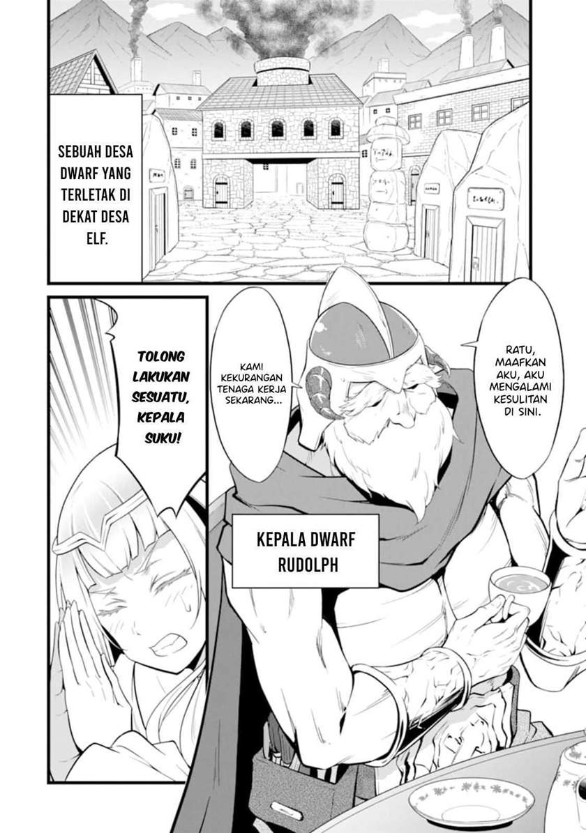 Yuru Fuwa Noka No Moji Bake Skill, Yurufuwa Nouka no Mojibake Skill ~Isekai de Katarogu Tsuuhan Yattemasu~ Chapter 9 - halaman 30