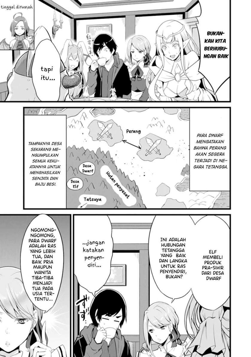Yuru Fuwa Noka No Moji Bake Skill, Yurufuwa Nouka no Mojibake Skill ~Isekai de Katarogu Tsuuhan Yattemasu~ Chapter 9 - halaman 31