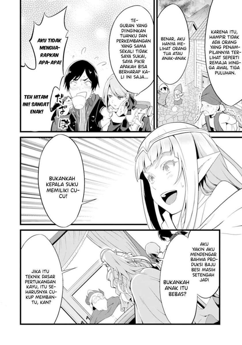 Yuru Fuwa Noka No Moji Bake Skill, Yurufuwa Nouka no Mojibake Skill ~Isekai de Katarogu Tsuuhan Yattemasu~ Chapter 9 - halaman 32