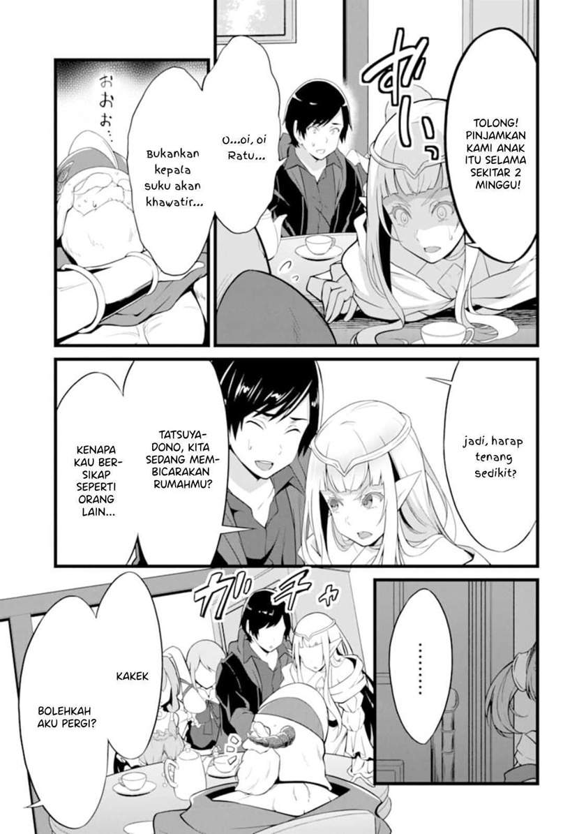 Yuru Fuwa Noka No Moji Bake Skill, Yurufuwa Nouka no Mojibake Skill ~Isekai de Katarogu Tsuuhan Yattemasu~ Chapter 9 - halaman 33