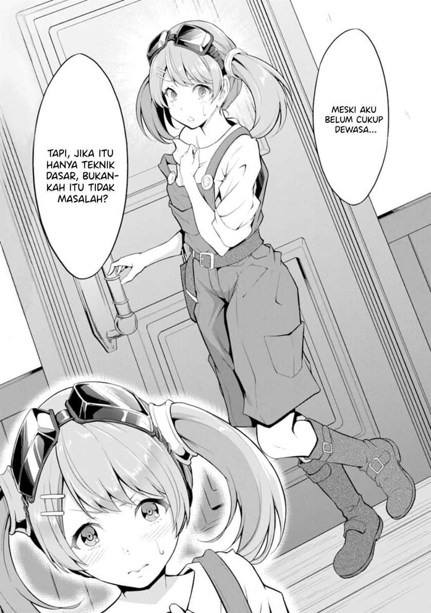 Yuru Fuwa Noka No Moji Bake Skill, Yurufuwa Nouka no Mojibake Skill ~Isekai de Katarogu Tsuuhan Yattemasu~ Chapter 9 - halaman 34