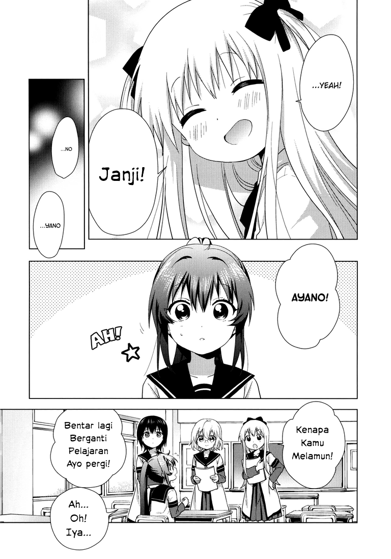 Yuru Yuri Chapter 118.5 - halaman 16