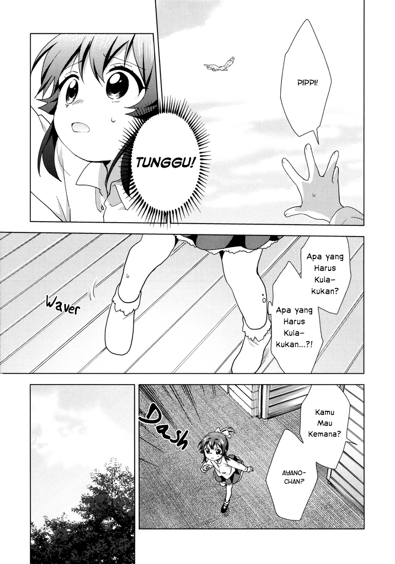 Yuru Yuri Chapter 118.5 - halaman 6