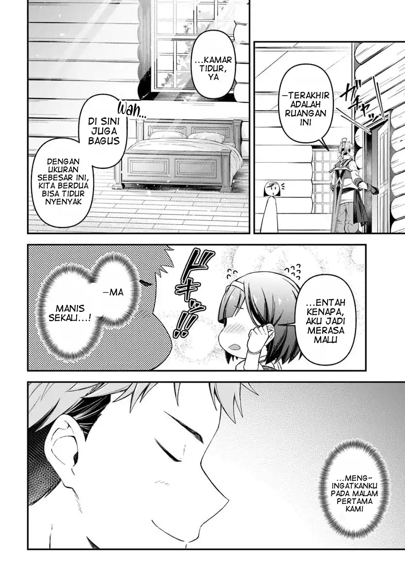 Yusha no Moto Nakama Fufu wa Inaka de Nonbiri Shiawase ni Kurasu Chapter 1 - halaman 12