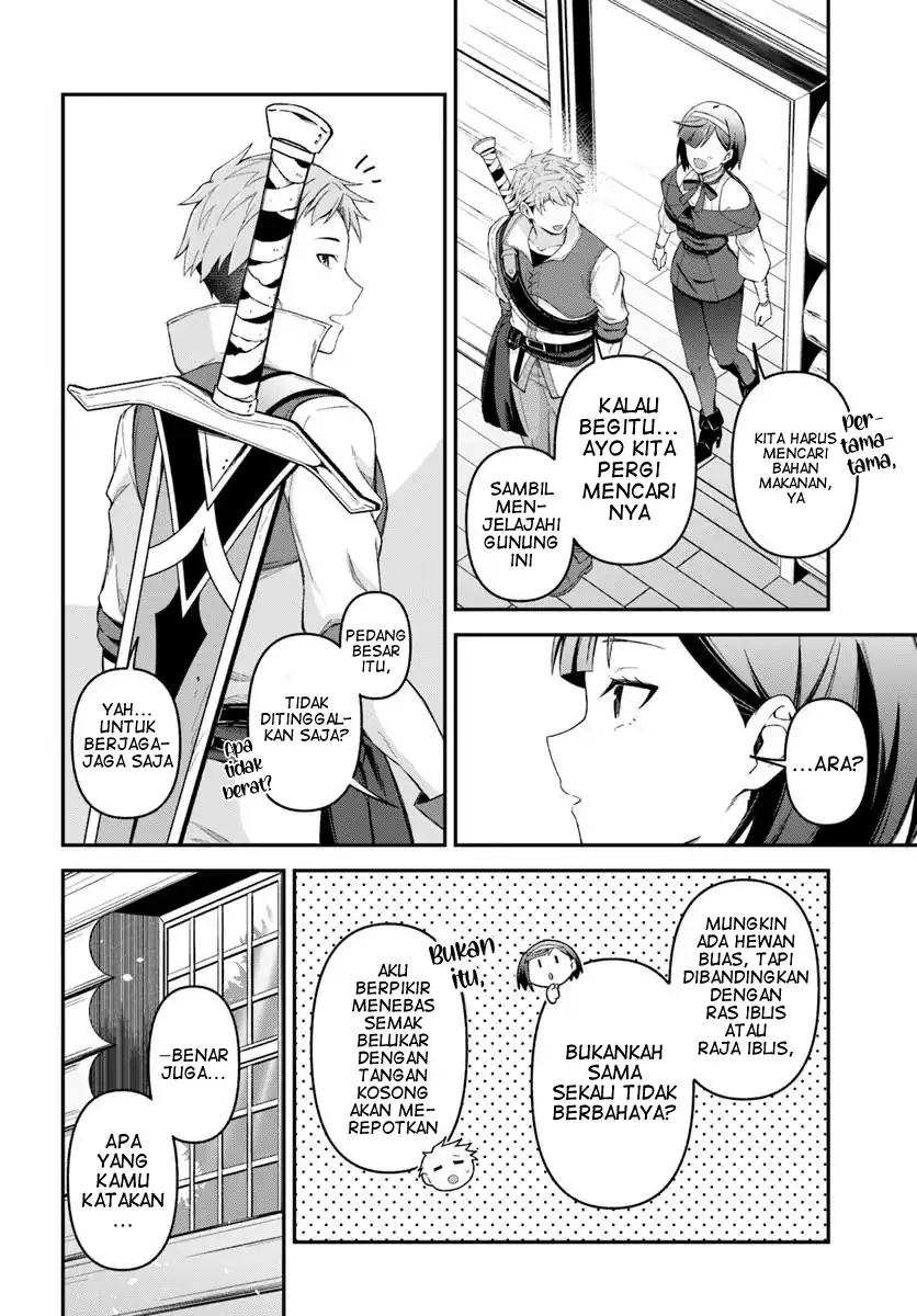 Yusha no Moto Nakama Fufu wa Inaka de Nonbiri Shiawase ni Kurasu Chapter 1 - halaman 14