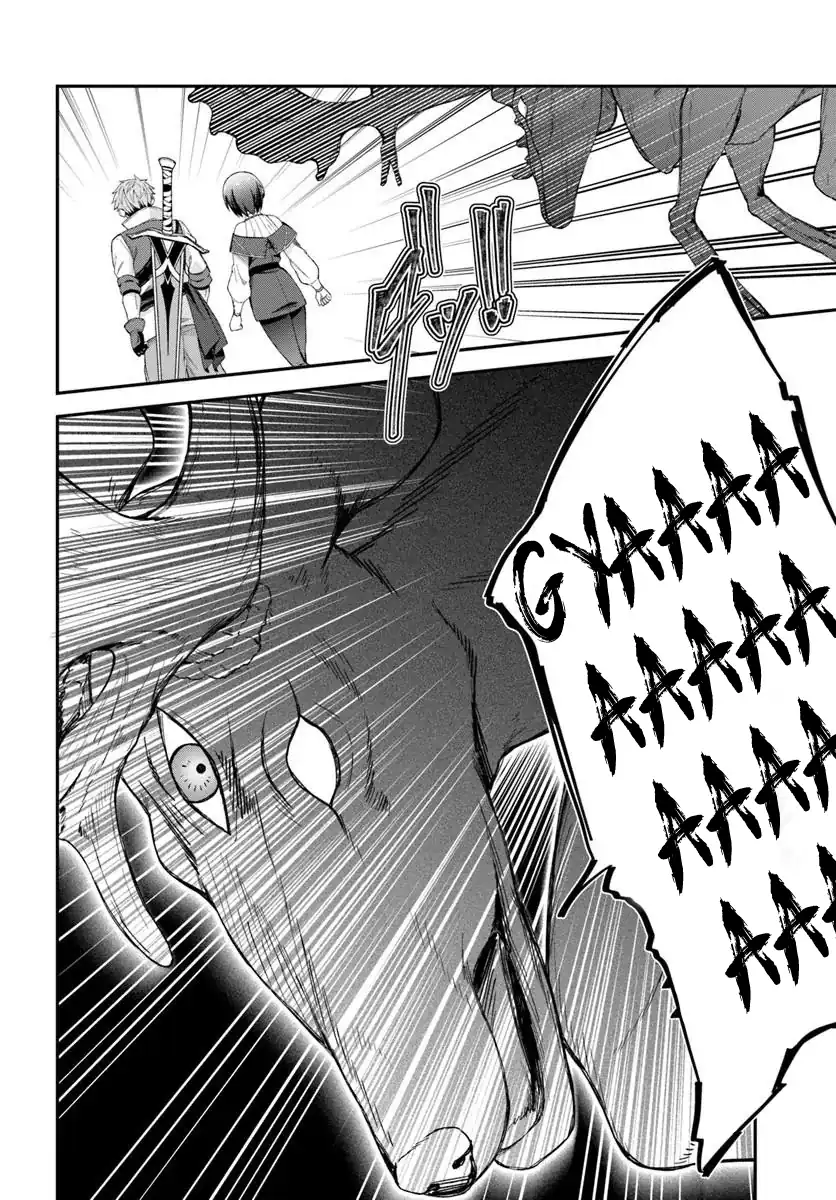Yusha no Moto Nakama Fufu wa Inaka de Nonbiri Shiawase ni Kurasu Chapter 1 - halaman 18