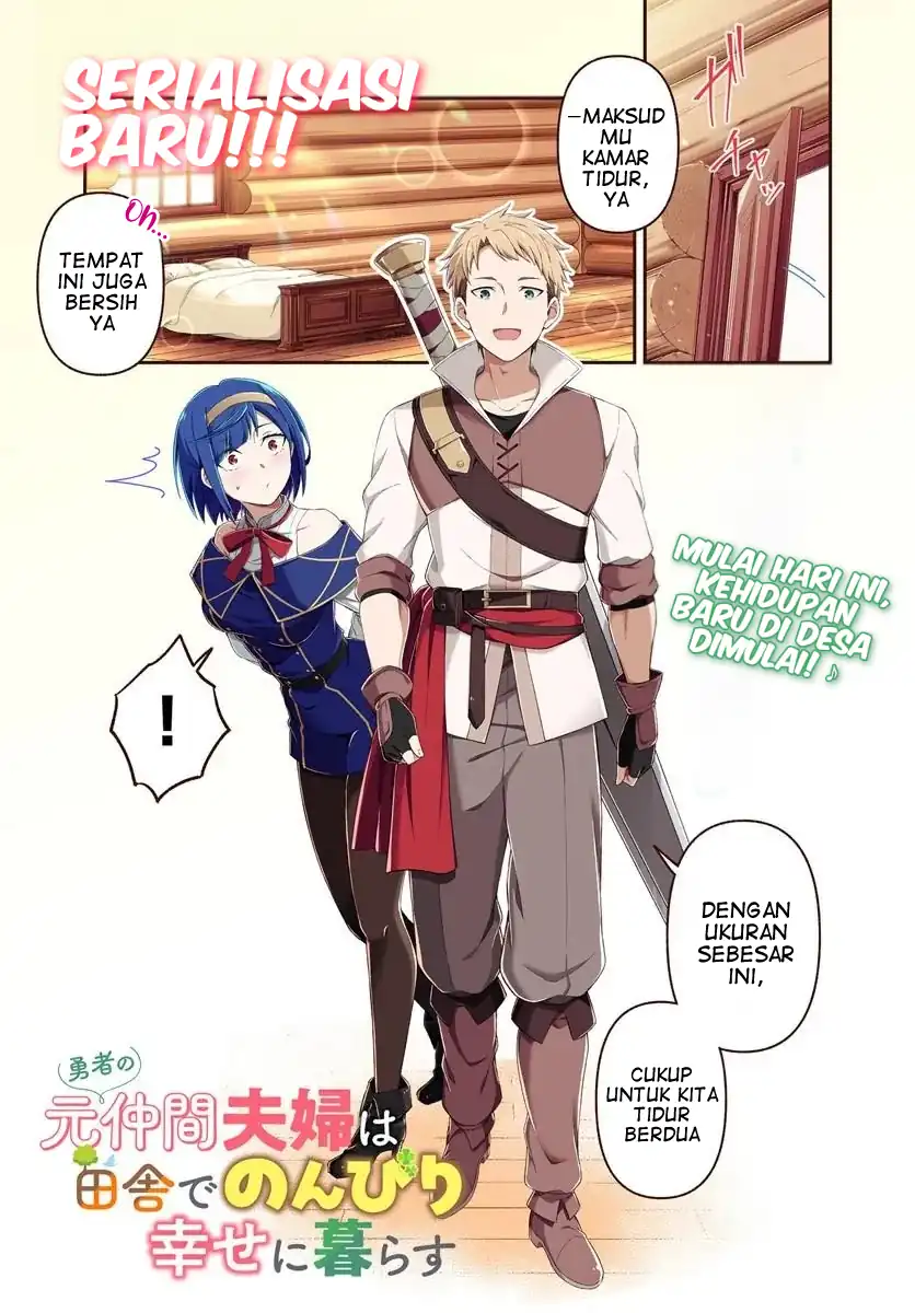 Yusha no Moto Nakama Fufu wa Inaka de Nonbiri Shiawase ni Kurasu Chapter 1 - halaman 2