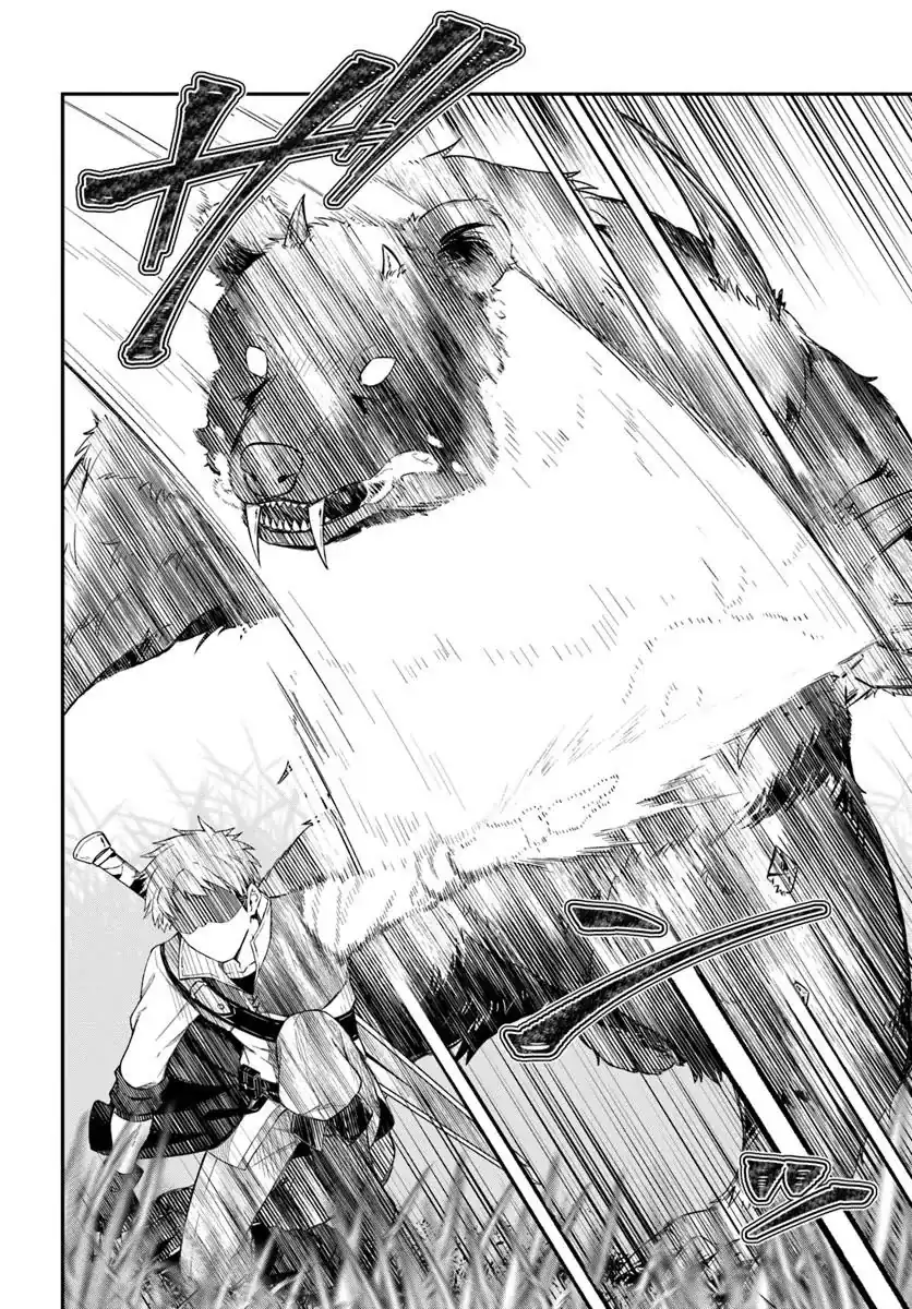 Yusha no Moto Nakama Fufu wa Inaka de Nonbiri Shiawase ni Kurasu Chapter 1 - halaman 34