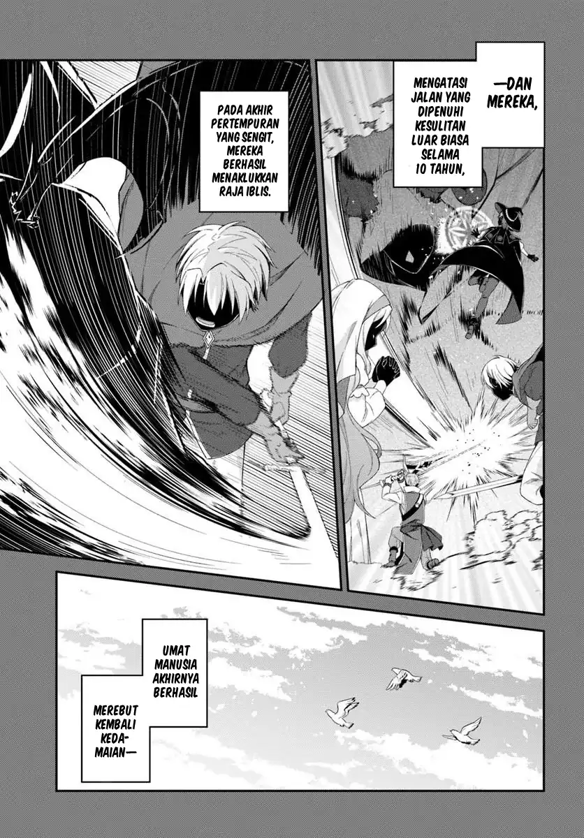 Yusha no Moto Nakama Fufu wa Inaka de Nonbiri Shiawase ni Kurasu Chapter 1 - halaman 7