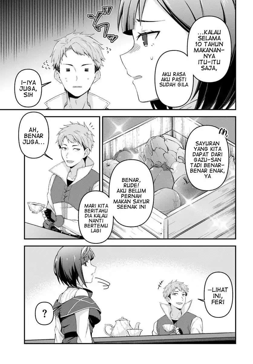 Yusha no Moto Nakama Fufu wa Inaka de Nonbiri Shiawase ni Kurasu Chapter 2 - halaman 12