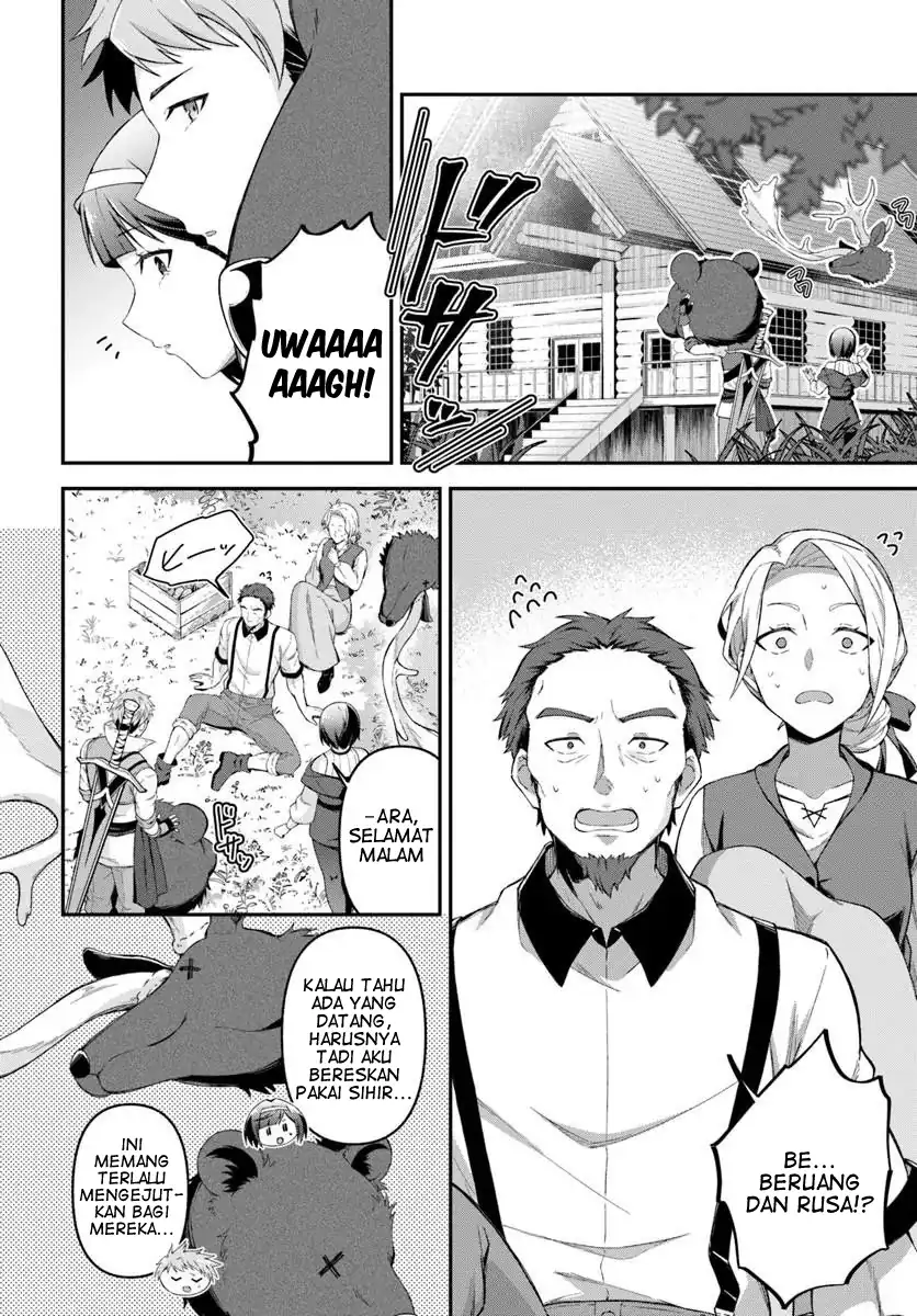 Yusha no Moto Nakama Fufu wa Inaka de Nonbiri Shiawase ni Kurasu Chapter 2 - halaman 3