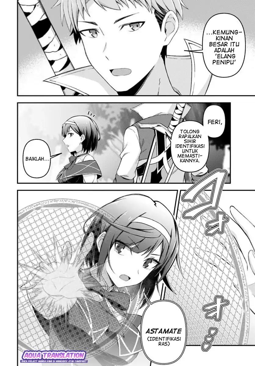 Yusha no Moto Nakama Fufu wa Inaka de Nonbiri Shiawase ni Kurasu Chapter 3 - halaman 3