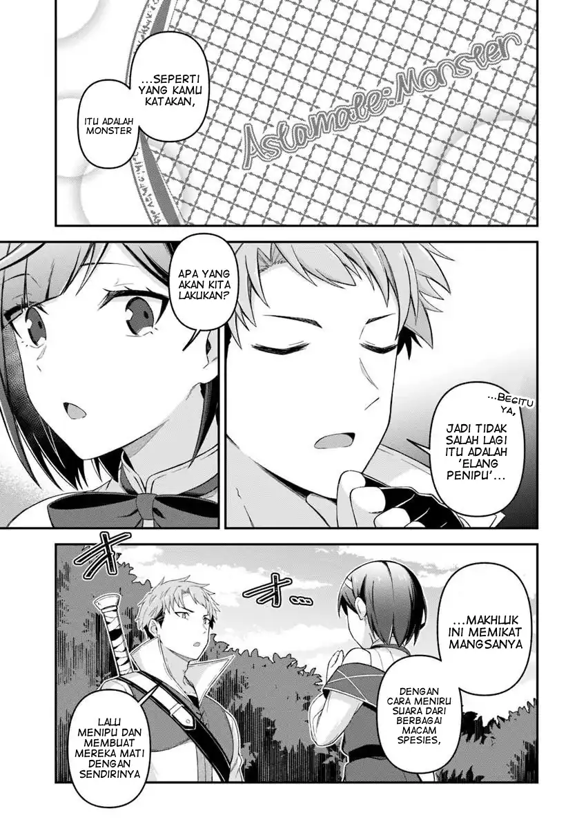 Yusha no Moto Nakama Fufu wa Inaka de Nonbiri Shiawase ni Kurasu Chapter 3 - halaman 4